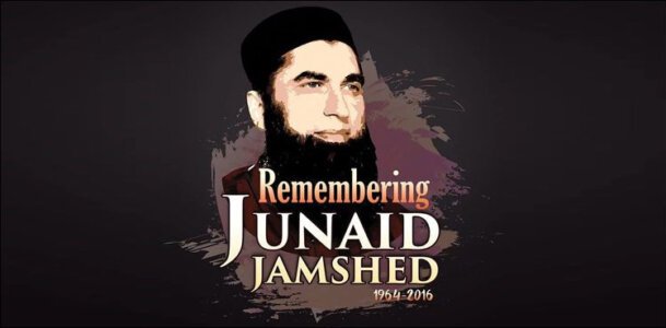 Junaid Jamshed Third Death Anniversary Junaid Jamshed Third Death Anniversary