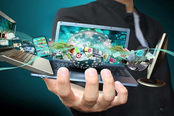 Latest Technology of 2019 and 2020 Latest Technology of 2019 and 2020